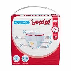 کوکومی پوشک شورتی سایز 6 (26 عددی )
